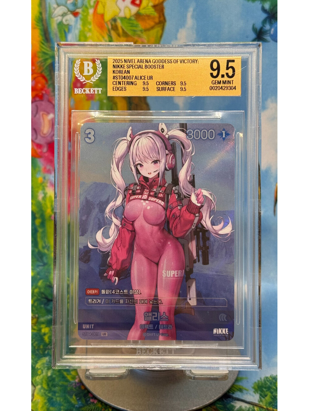 Alice Goddess of Victory NIKKE Nivel Arena ST04-007 UR 2025 BGS 9.5